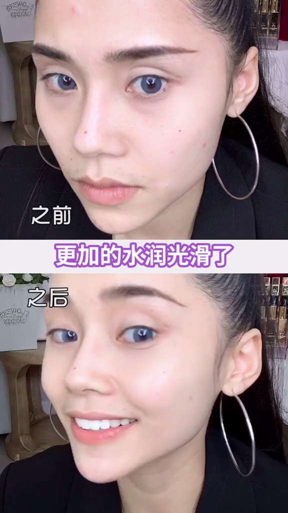 美妆推荐