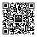 微信二维码