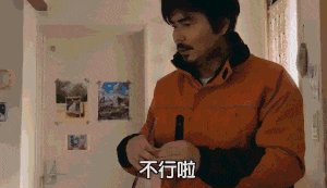 8.gif