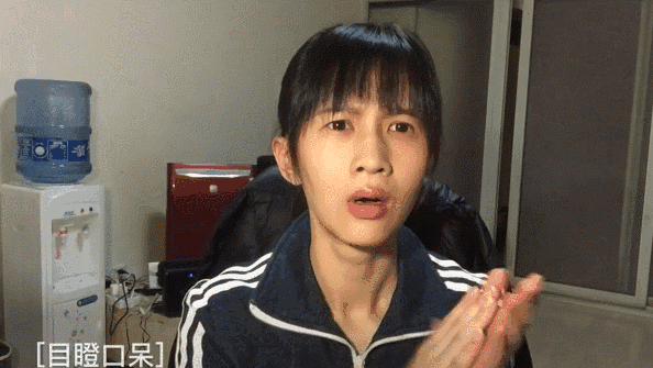 微信图片_20180619135030.gif