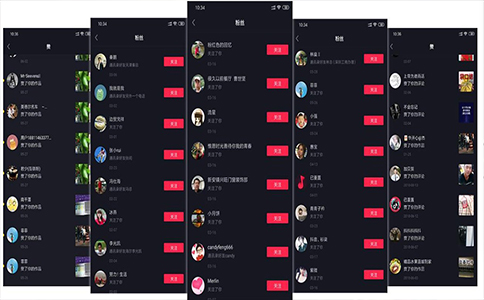 抖音50.jpg