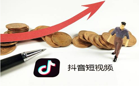 抖音52.jpg
