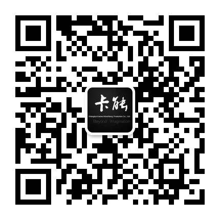 最新企业宣传片报价单