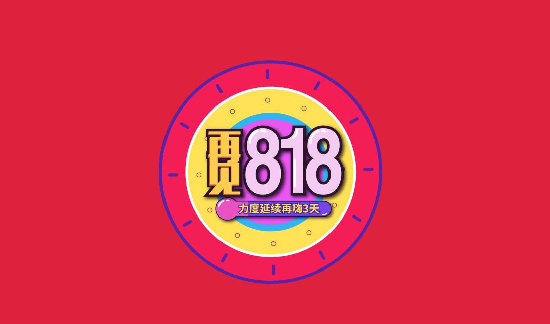 2、如何拍摄产品视频?