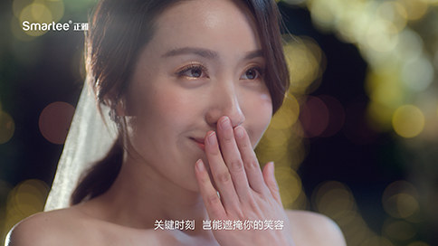 结婚篇30秒tvc-0003.png
